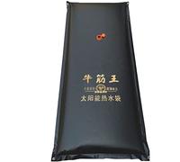 Ensemble de Sac de Douche Solaire de Jardin Sac de Douche de Camping, réservoir de Stockage d'eau Multifonctionnel conteneur de Baril d'eau extérieur, pour la randonnée à la Plage