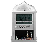 Fafeicy Azan Islamique Horloge Horloge de Prière Horloges Musulmanes, 1 Pc Musulman Islamique Réveil Islamique, Priant Azan Athan Alarme Horloge Murale, Argent