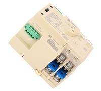 Fafeicy Commutateur Transfert Automatique 2P 100A Bipolaire avec Contact | Mode Manuel et Automatique, Boîtier en Plastique Ignifuge PP, Boîte de Distribution Domestique, Commande AC220V, Temps de