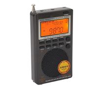 Fafeims Récepteur Pleine Bande, Radio Numérique DSP avec Bandes SSB LSB CB AIR, Récepteur Portable à Mémoire de 1000 Canaux pour Radioamateur et de L'aviation