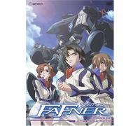 Fafner 2: Ultimate Sacrifice [Import USA Zone 1]