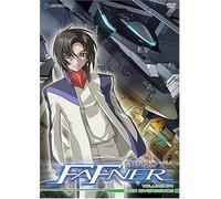 Fafner 4: New Divergence [Import USA Zone 1]