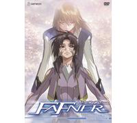 Fafner 7: Going Home