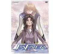 Fafner - Going Home (Vol. 7)