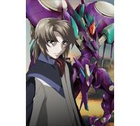 Fafner in the Azure Exodus 2 [Import allemand]