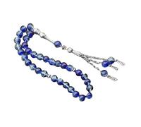 Fahoujs 33 perles en verre nu - Perles de prière musulmanes - Chapelet - Pendentif pompon - Misbaha - Pour l'adoration quotidienne et l'activité religieuse - Prière musulmane, taille unique, Comme
