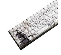 Fahoujs Lot de 75 caps de clés uniques Trois royaumes Culture royale Capsules de clé 5 pages Chaleur Sous Sublimé Pour 60 % 61 64 68 Esports Keycap