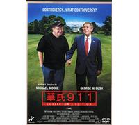 Fahrenheit 9/11 [04/Vista/E,J/ [Import allemand]