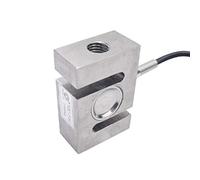 Faible prix YZC-516C Type S Cellule de charge 300 kg Tension et Compression Poids Échelle Capteur de force (300 kg)