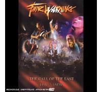 Call of the east live in Japan