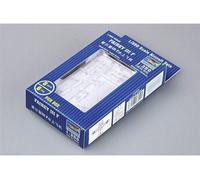 Fairey Iii F (6 St.) - 1:350e -