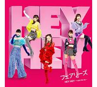 FAIRIES - Hey Hey Light Me Up