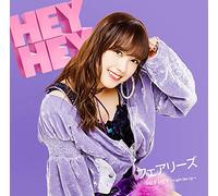 FAIRIES - Hey Hey Light Me Up (Limited)