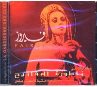 Fairouz - La Gardienne des Clés