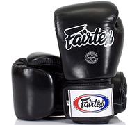 Fairtex BGV-1 - Gants ajustés, Noir - noir, 16 oz.