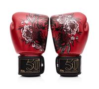 Fairtex Golden Jubilee Metallic Red Boxing Gloves, 12oz
