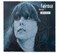 Fairuz - Beirut