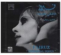 Fairuz - Chansons Immortelles