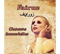 Fairuz - Chansons Immortelles