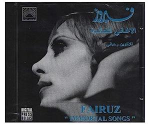 Fairuz - Chansons Immortelles