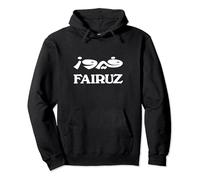 fairuz fairouz liban syrie beyrouth cadeau arabe liban Sweat à Capuche
