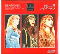 Fairuz In Concert At The Olympia-Paris ( Double LP Remastered Vinyl)