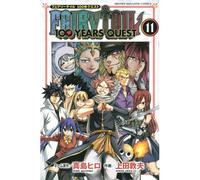 FAIRY TAIL 100 YEARS QUEST（11）