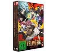 Fairy Tail-Die Filme 1&2-Gesamtausgabe Ohne Schuber [Import]