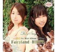 Fairyland-Birth [Import Allemand]