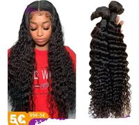 Faisceaux de cheveux bruts brésiliens, 10A qualité supérieure, faisceaux de cheveux épais, 22inch x1