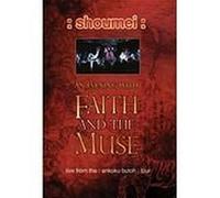 Faith and The Muse-Shoumei-DVD