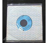 Faith Hope And Charity - SO MUCH LOVE 7" (45) US MAXWELL 0 B/W LET'S TRY IT OVER (L805)