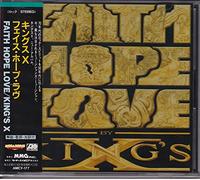 Faith, Hope, Love [Import]