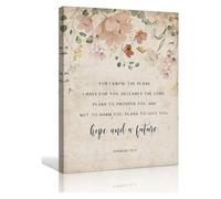 Faith Hope Wall Art For I Know The Plans I Have for You Bible Verse Giclee Canvas Print Christian Home Decor(Framed,16x24inch(40x60cm))
