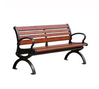 FAJNUZI2024 Banquette Jardin Banc de Parc d'extérieur avec Dossier en Aluminium Marron, 1,5/1,8 m siège de Jardin(Grand)