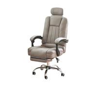 FAJNUZI2024 Chaise de Bureau Canapé de Loisirs inclinable, Chaise d'ordinateur inclinable for la Maison, Confortable, Bureau, dortoir, Chaise d'étude avec Repose-Pieds Fauteuil de Bureau