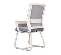 FAJNUZI2024 Chaise de Bureau Chaise d'ordinateur en Maille Respirante avec Support de Bras, chaises de Bureau Confortables, Chaise de réception de conférence for Adultes Fauteuil de Bureau(Blanc)