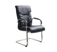FAJNUZI2024 Chaise de Bureau Chaise d'ordinateur Respirante for Loisirs, Chaise de conférence en Forme d'arc, Confortable, for Le Bureau et la Maison Fauteuil de Bureau(Noir)