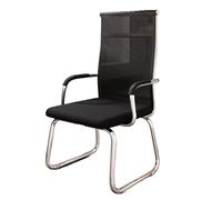 FAJNUZI2024 Chaise de Bureau Chaises de Bureau de réunion avec Cadre chromé, chaises de réception en Maille à Dossier Haut rembourrées for Le Bureau à Domicile Fauteuil de Bureau(Noir)
