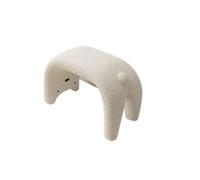 FAJNUZI2024 Siège pour Chaussures Tabouret de Porte d'entrée, Petit Tabouret, canapé, Dressing