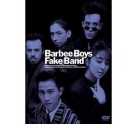 Fake Band [Import allemand]