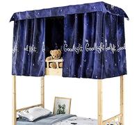 FakeFace Rideau Occultant pour Lit Mezzanine Rideau Occultant pour Lit Superposé ou Lit Cabane Rideau de Lit Anti-Poussière pour Dortoir des Etudiants et Elèves Rideaux de Cabane