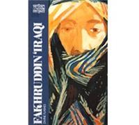 Fakhruddin Iraqi Divine Flashes by Translated by William Chittick & Introduction by Peter Wilson & Preface by Seyyed Hossein Nasr William Chittick (Auteur)