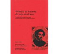 Falatório Do Ruzante De Volta Da Guerra [Livre en VO] Aa Vv (Auteur)