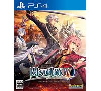 Falcom Eiyuu Densetsu Sen no Kiseki IV The End of Saga SONY PS4 PLAYSTATION 4 JAPANESE VERSION