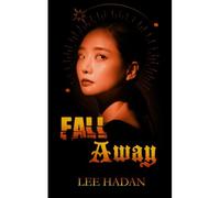 Fall Away: Book 7 Of The Sunborn