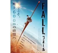 Fall Blu-Raydvd [Blu-Ray]
