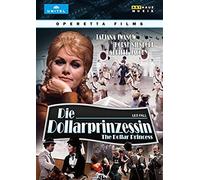 Fall: Die Dollarprinzessin [Dvd]