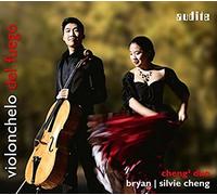 Falla/Albeniz/Turina: Violonch