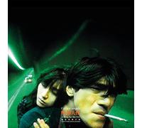 Fallen Angels (1995) / Various (Glow in The Dark)